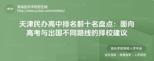 �������������ǰʮ��