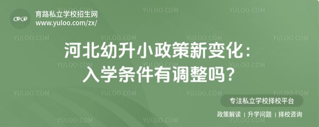 �ӱ�����С�����±仯