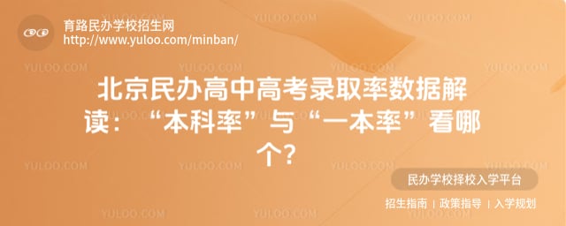 ���������и߿�¼ȡ��