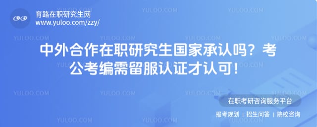 ���������ְ�о������ҳ�����