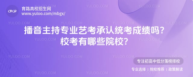 ��������רҵ�տ�����ͳ���ɼ���