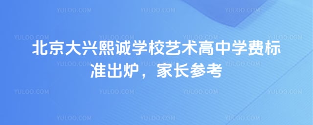 ������������ѧУ��������