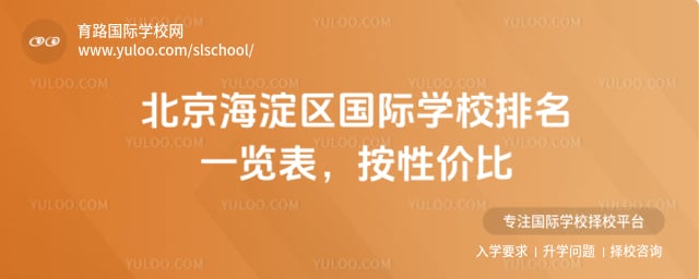 ��������������ѧУ����һ����