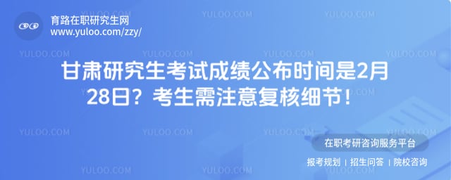 �����о������Գɼ�����ʱ��