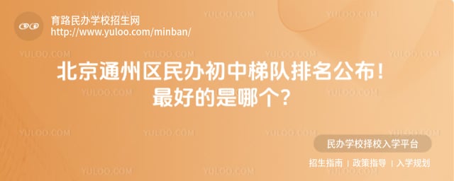 ����ͨ�����������ݶ�����