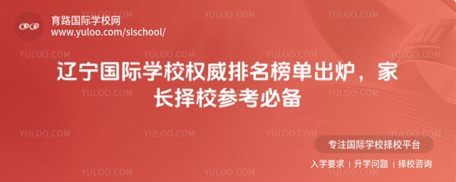 ��������ѧУȨ��������