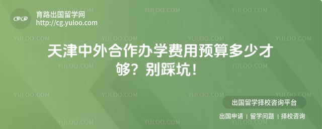 ������������ѧ����