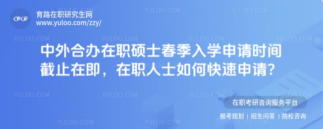 ����ϰ���ְ˶ʿ������ѧ����ʱ��