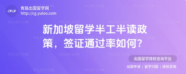 �¼�����ѧ�빤�������