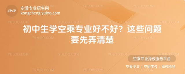 �������W�ճˌ��I�ò���