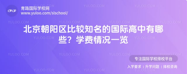 �����������Ƚ�֪���Ĺ��ʸ�������Щ