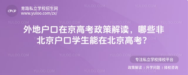 ��ػ����ھ��߿�����