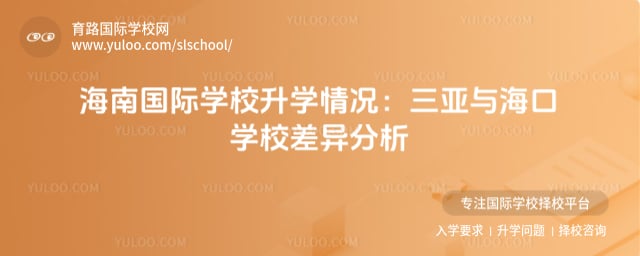 ���Ϲ���ѧУ��ѧ���