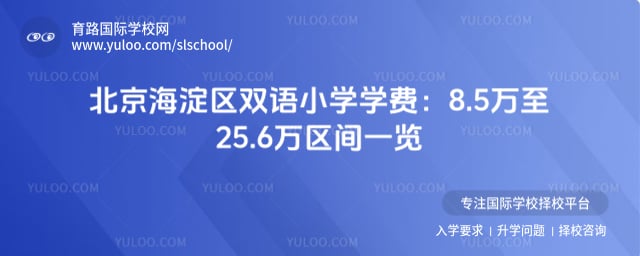 ����������˫��Сѧѧ��