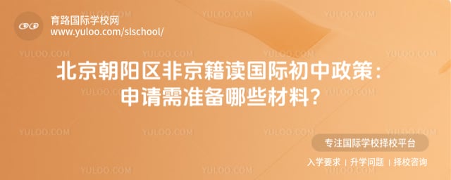 �����������Ǿ��������ʳ�������