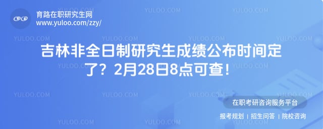 ���ַ�ȫ�����о����ɼ�����ʱ��