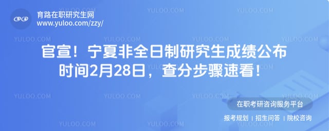 ���ķ�ȫ�����о����ɼ�����ʱ��