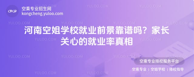 ���Ͽս�W(xu��)У�͘I(y��)ǰ��