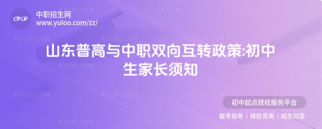 ��ְ����