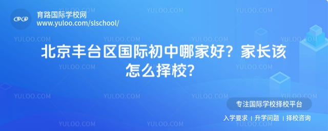 ������̨�����ʳ����ļҺ�