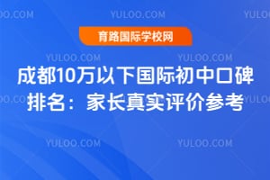 �ɶ�10�����¹��ʳ��пڱ��������ҳ���ʵ���۲ο�