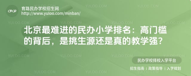 �������ѽ������Сѧ����