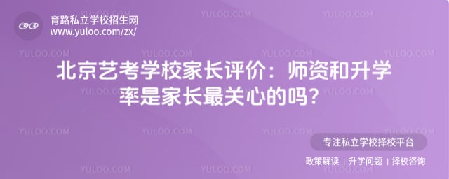 �����տ�ѧУ�ҳ�����