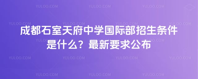 �ɶ�ʯ���츮��ѧ���ʲ���������