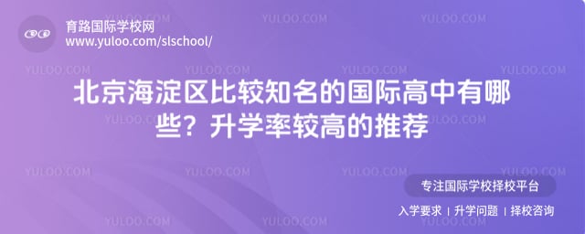 �����������Ƚ�֪���Ĺ��ʸ�������Щ