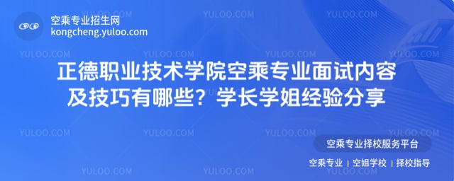 �����I���g�WԺ�ճˌ��I��ԇ���ݼ�����