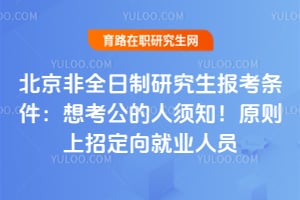 ������ȫ�����о��������������뿼��������֪��ԭ�����ж����ҵ��Ա