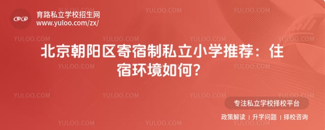 ����������������˽��Сѧ�Ƽ�