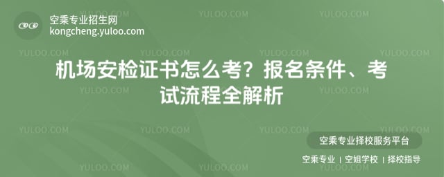 �C(j��)�����z�C����ô��