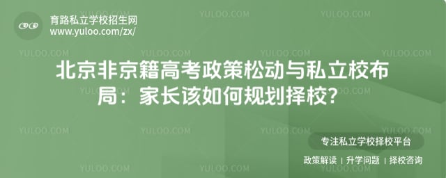 �Ǿ����߿������ɶ���˽��У����