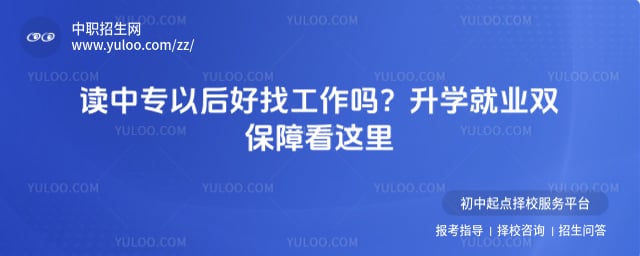 ����ר�Ժ���ҹ�����