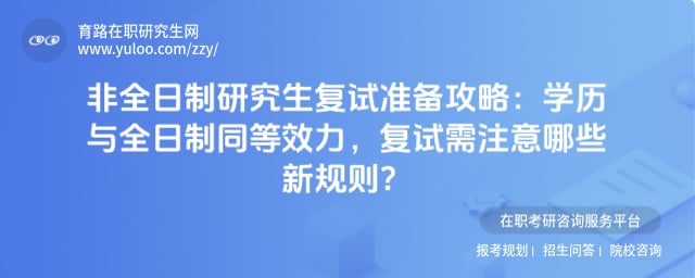 ��ȫ�����о�������׼������