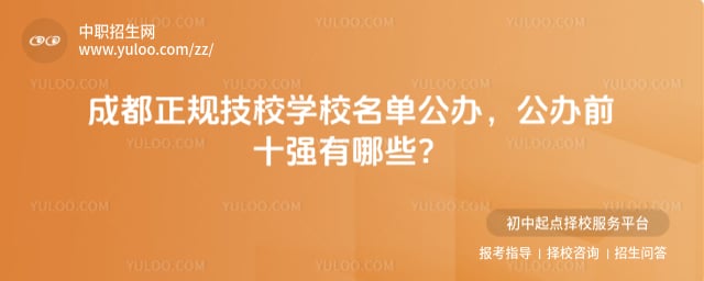 �ɶ����漼УѧУ����