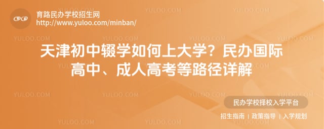 �������ѧ����ϴ�ѧ