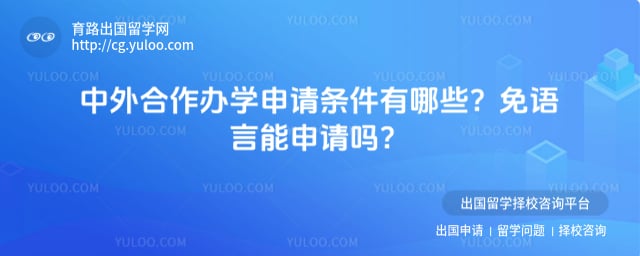 ���������ѧ������������Щ