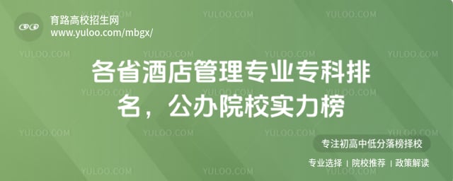 �Ƶ����רҵר������