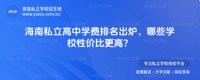 ����˽������ѧ������