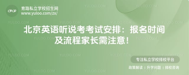 ����Ӣ����˵�����԰���