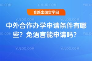 2026�����������ѧ������������Щ����������������