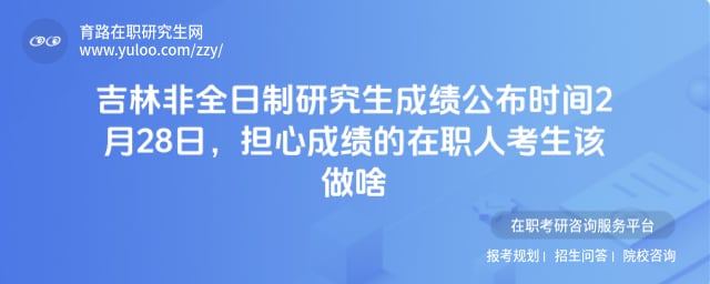 ���ַ�ȫ�����о����ɼ�����ʱ��