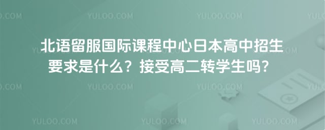 �����������ʿγ������ձ�����