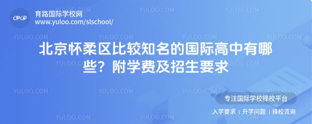 �����������Ƚ�֪���Ĺ��ʸ�������Щ