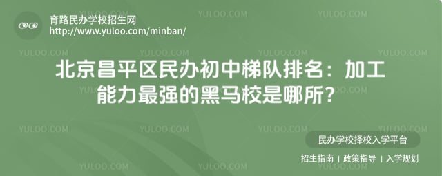 ������ƽ���������ݶ�����