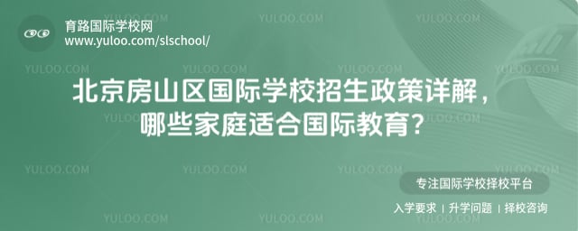 ��ɽ������ѧУ��������