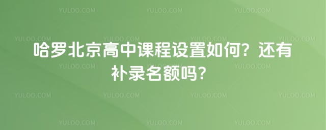 ���ޱ������пγ�����