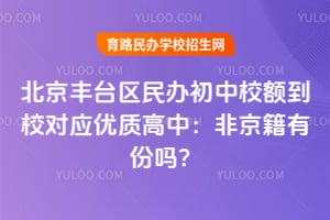 ������̨��������У�У��Ӧ���ʸ��У��Ǿ����з���